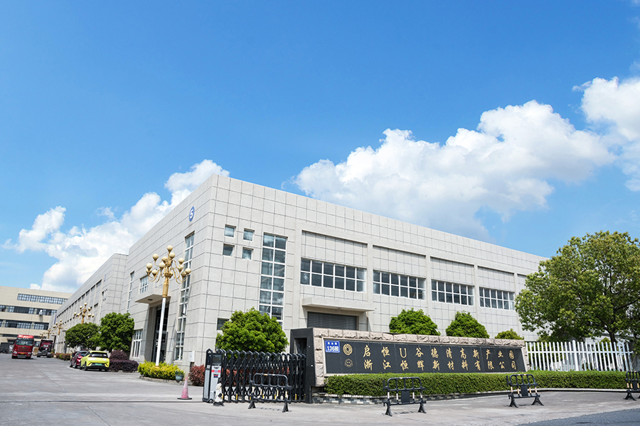 نمای بیرونی کارخانه