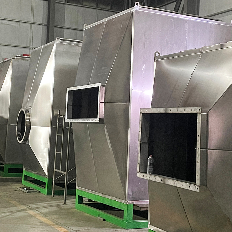 ساختار بارگیری و تخلیه جانبی جعبه جذب کربن فعال فولاد ضد زنگ 304