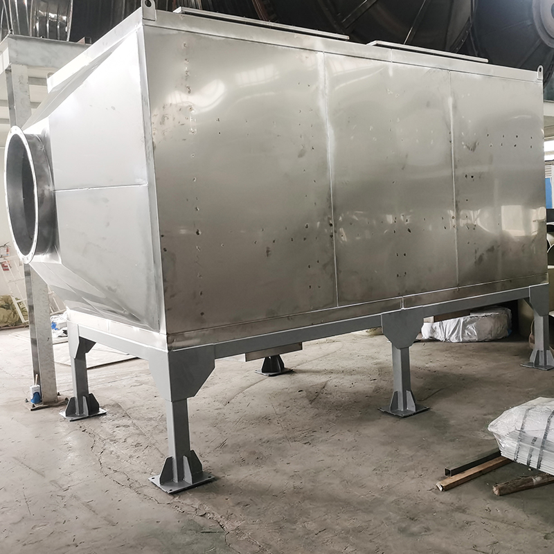 ساختار بارگیری و تخلیه جانبی جعبه جذب کربن فعال فولاد ضد زنگ 304