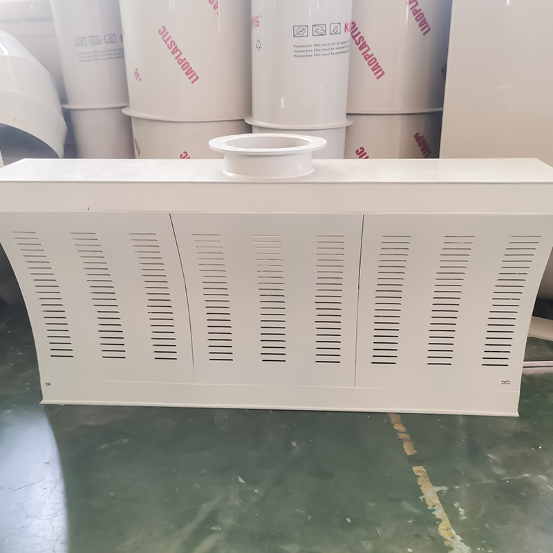 کانال هوا PP