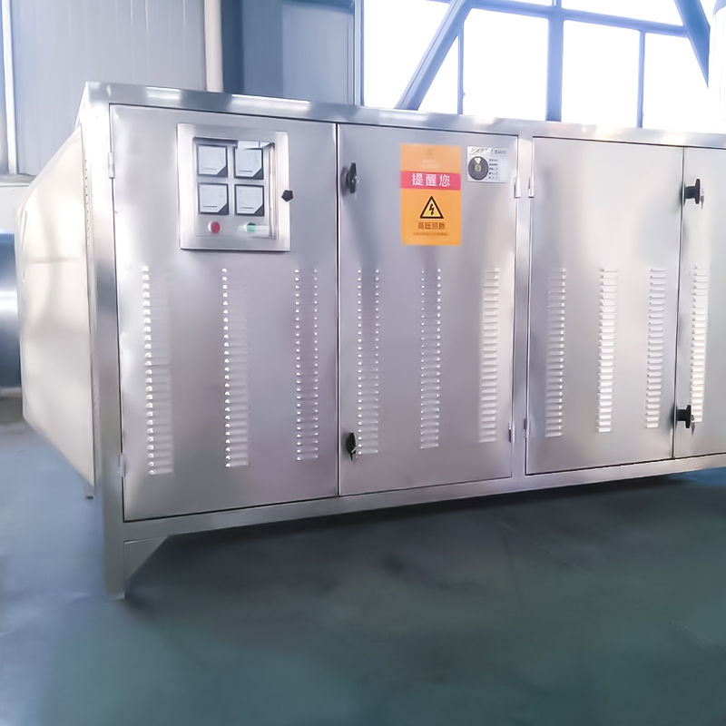 تجهیزات فوتوکاتالیستی (اشعه ماوراء بنفش و کاتالیزور) تصفیه کننده فوتوکاتالیستی 304