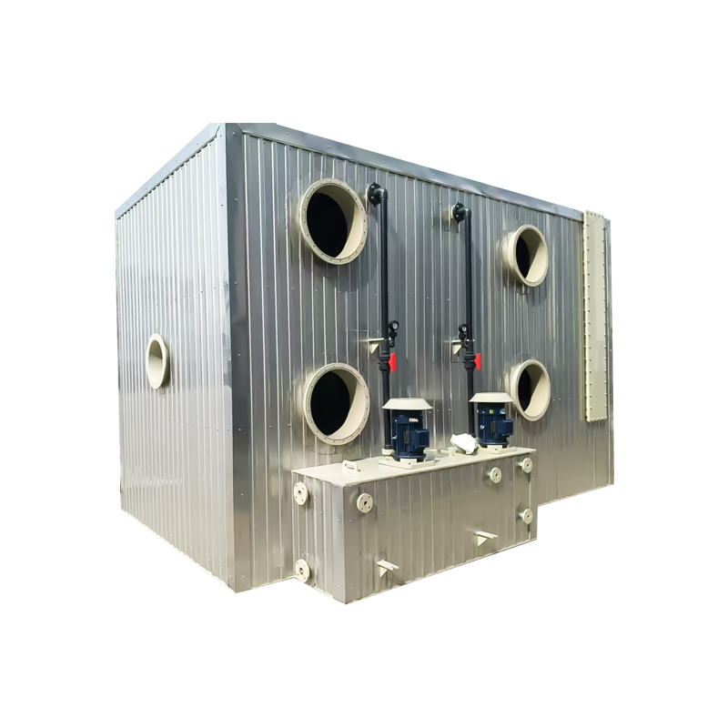 جعبه بو زدایی بیولوژیکی